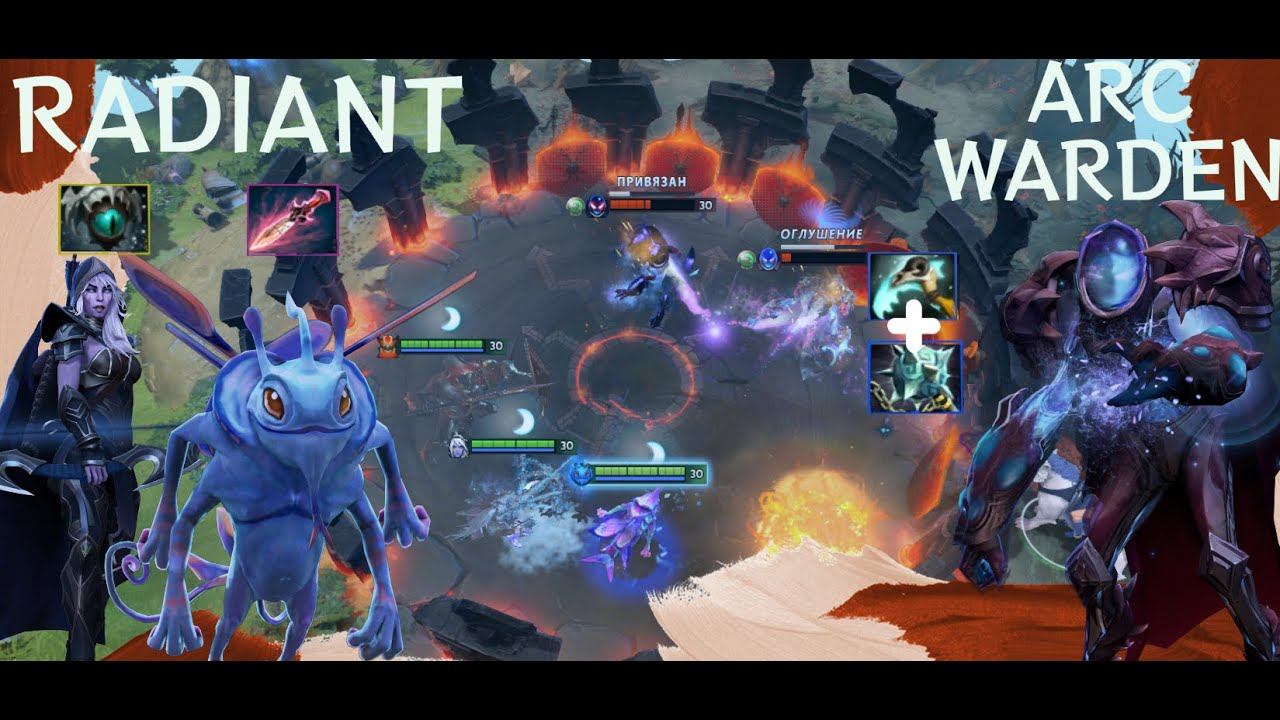 КАК ЗАКОНТРИТЬ ARC WARDEN? - ЛЕГКО! | YOPAJ & YOWE (PUCK & DROW) VS ARC WARDEN feat. NATSUMI~ смотреть онлайн