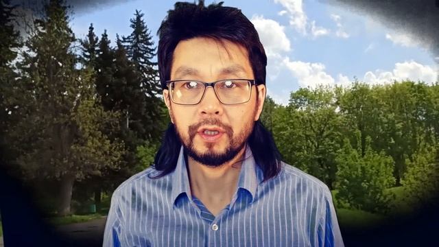 Наслаждения Мистиков смотреть онлайн