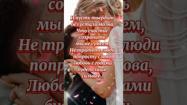 Все говорят, что счастье любит тишину... (Автор: Татьяна Кутугина) смотреть онлайн