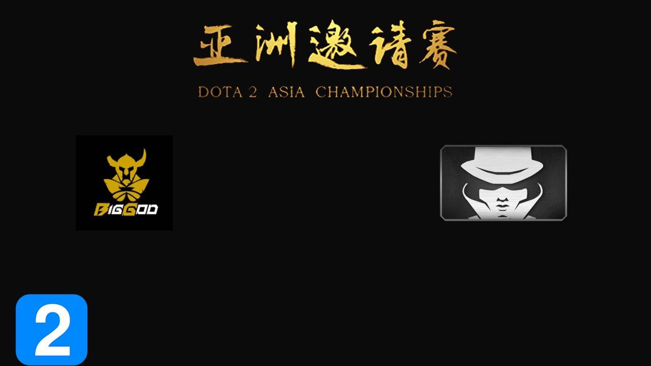 Highlights BigGooooood vs Team Secret Game 2- Dota 2 Asia Championship 2015 смотреть онлайн