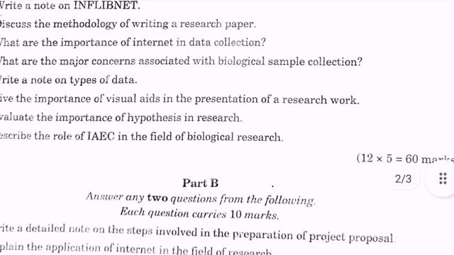 Ph.D course work question paper 2021 смотреть онлайн