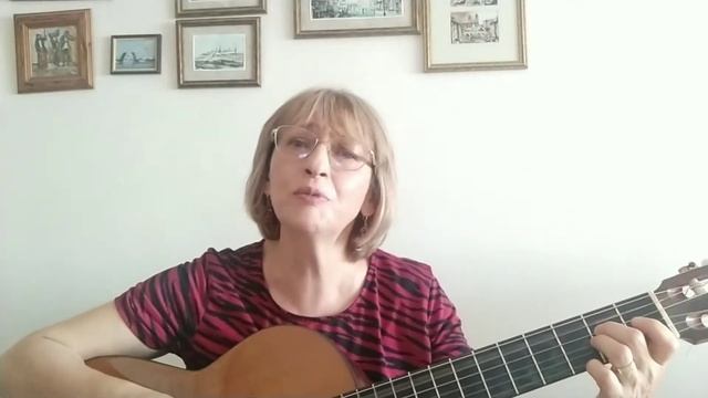 "Я - женщина" Эмилия Розенштейн смотреть онлайн