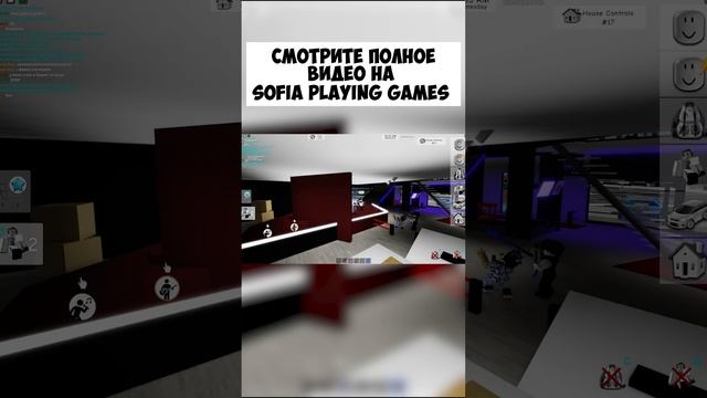 #shorts Рок-Концерт в Брукхэвен Роблокс (Brookhaven RP Roblox - Rock-Concert) смотреть онлайн