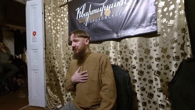 Александр МАТОЧКИН. 25 лет в пути! 10.12.2023. смотреть онлайн