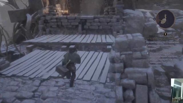 Dragon Age The Veilguard \часть 7/Послерабочий чилл /4к\ Болтаю смотреть онлайн