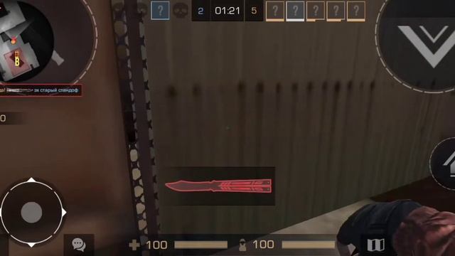 Легендарный мувик 🤤🔥 смотреть онлайн