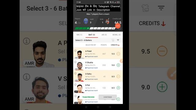 AMR vs BOB Dream11 Prediction | AMR vs BOB Dream11 | AMR vs BOB Dream11 Team Prediction смотреть онлайн