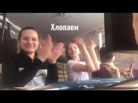 как мы делали проект по биологии смотреть онлайн