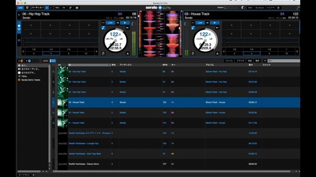 Serato DJ & Ableton Link Free Tempo ! смотреть онлайн