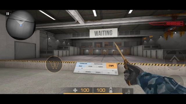 АНИМАЦИЯ НОЖА BUTTERFLY LEGACY В STANDOFF 2🥴 смотреть онлайн
