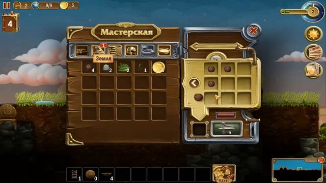 ШИКАРНАЯ ПЕСОЧНИЦА - Craft The World #1 - НАЧАЛО РАЗВИТИЯ смотреть онлайн