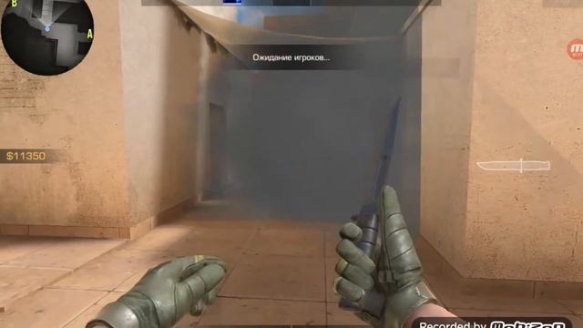 👍💚Раскидки на сендстоуне в STANDOFF2 😄😎 смотреть онлайн