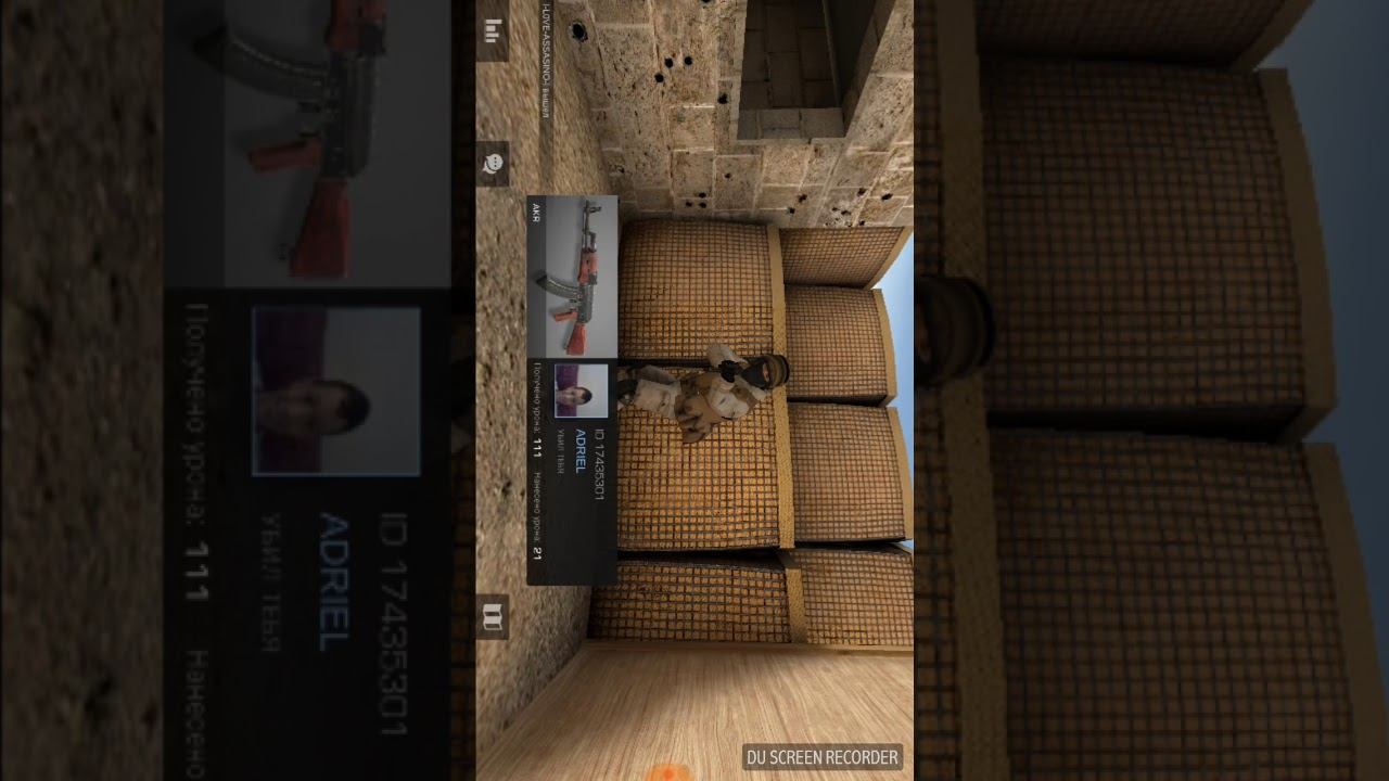 Minecraft Pe прохождение,а потом в standoff 2 смотреть онлайн
