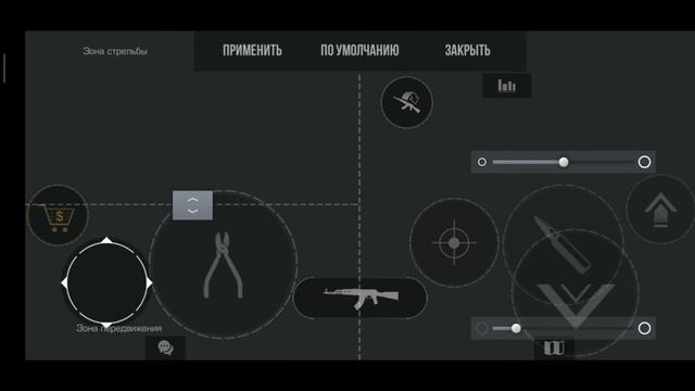 Мой конфиг STANDOFF 2 || My CFG for SSTANDOFF 2 смотреть онлайн