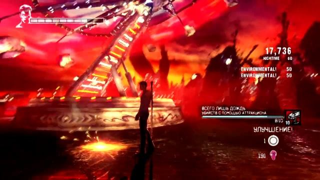 Прохождение DMC (Devil May Cry). Часть 1 смотреть онлайн