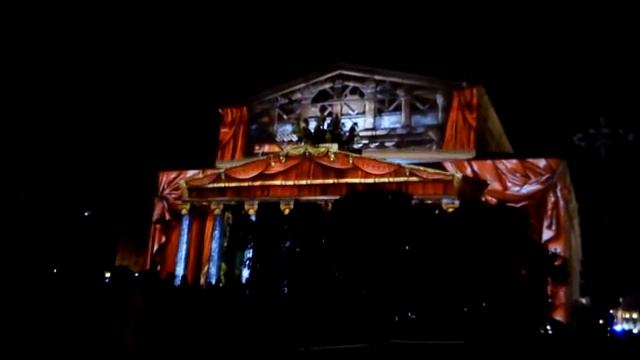Круг света 2014 смотреть онлайн