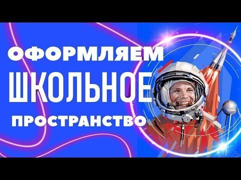 Теория групп: Сила согласия