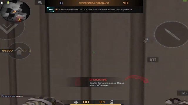 AIRFLICK ESPORTS VS ACE DRAGON//BEGINING TOURNAMENT//STANDOFF 2/СТАНДОФФ 2 смотреть онлайн