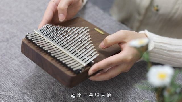 Romeo And Juliet - Richard Clayderman - Kalimba Cover