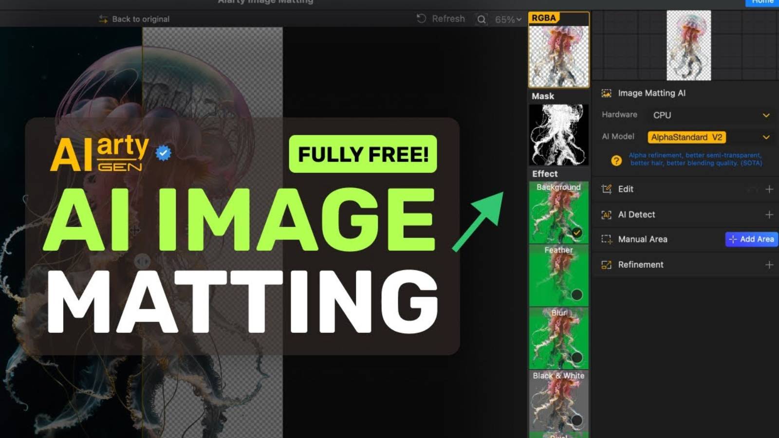 Aiarty Image Matting: удалите фон с изображений с помощью инструмента искусственного интеллекта! смотреть онлайн