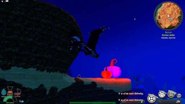 СОЧУРИ и КИКУ СУЩЕСТВА СОНАРИИ РОБЛОКС ROBLOX - SOCHURI and KHIKU CREATURES OF SONARIA смотреть онлайн