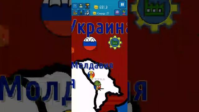 Dictators : No Peace Countryballs #2 СССР восстал из пепла.