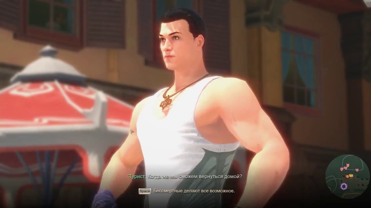 Skyforge смотреть онлайн