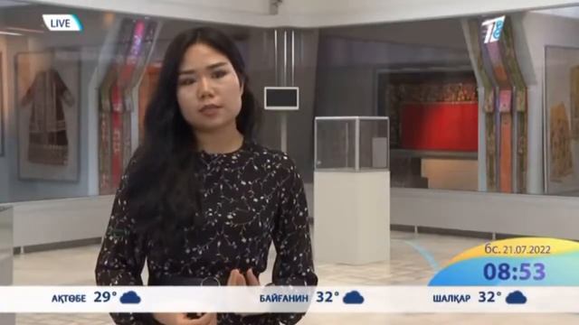 Қазақтың зергерлік бұйымдары жайында сұхбат смотреть онлайн