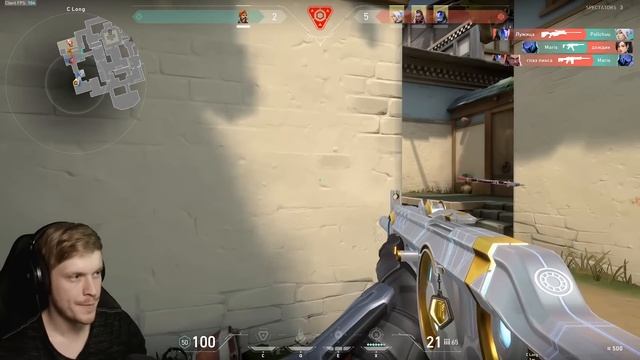 Ittas Valorant W/ Polla Maris Csilla