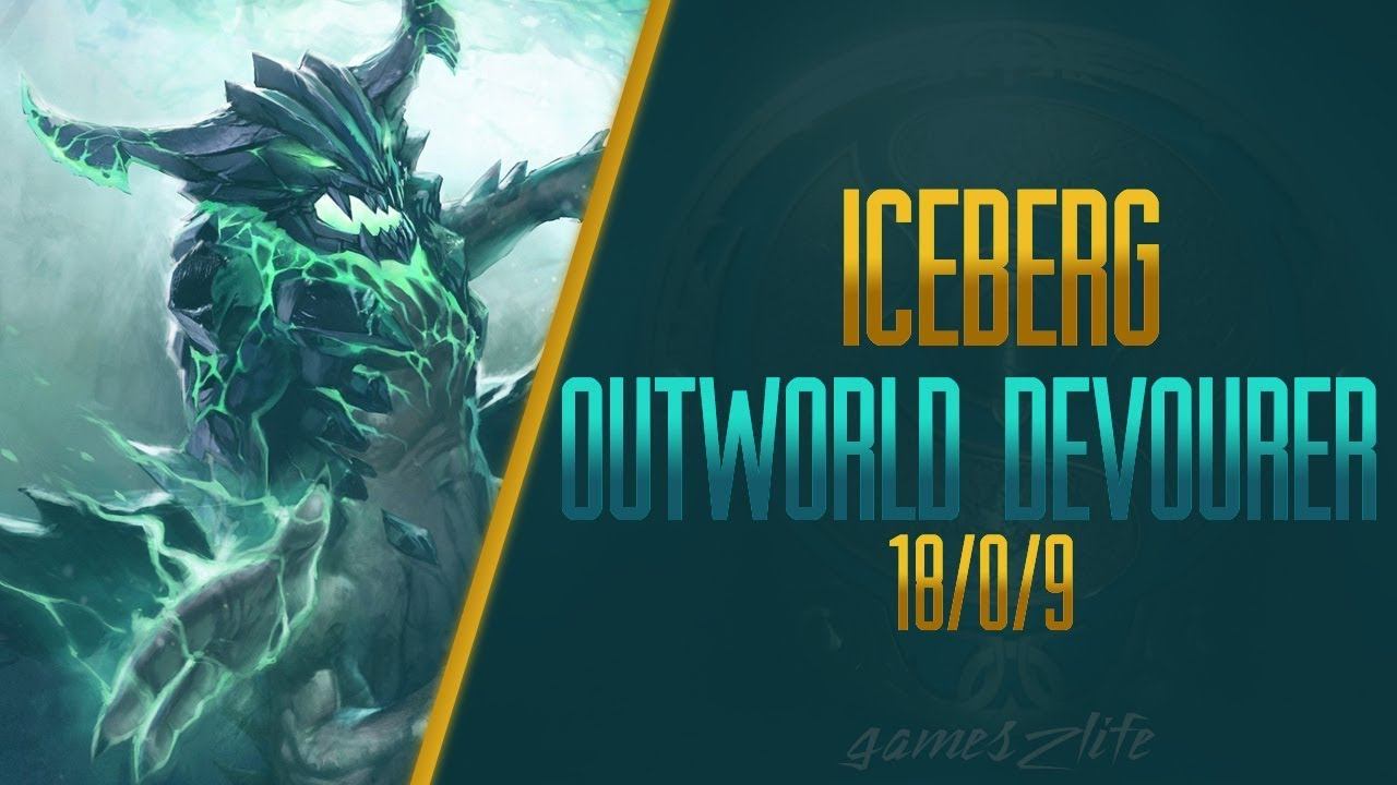 Iceberg Outworld Devourer 18/0/9 Dota 2 смотреть онлайн