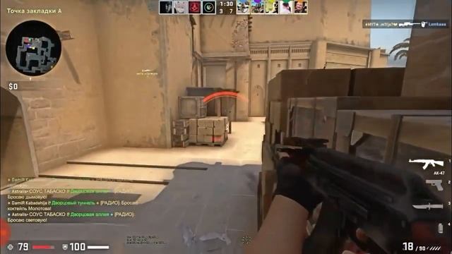 Ну ты гандон! Удаляй канал! Удаляй Standoff 2!! Mr. (ГОНДОН) Lavash смотреть онлайн