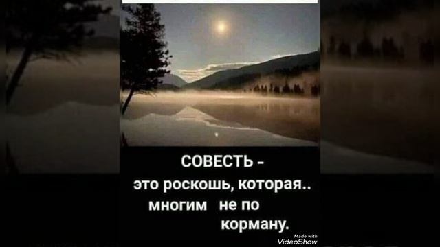 Благословенного всем дня🙏🙏🙏 смотреть онлайн