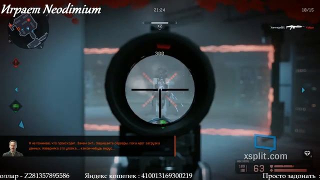 WarFace. Прохождение миссии Анубис (сложно) смотреть онлайн