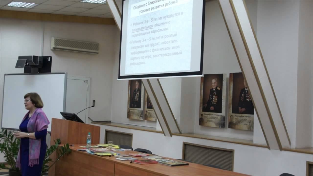 Развиваем речь ребёнка в семье часть 2 смотреть онлайн