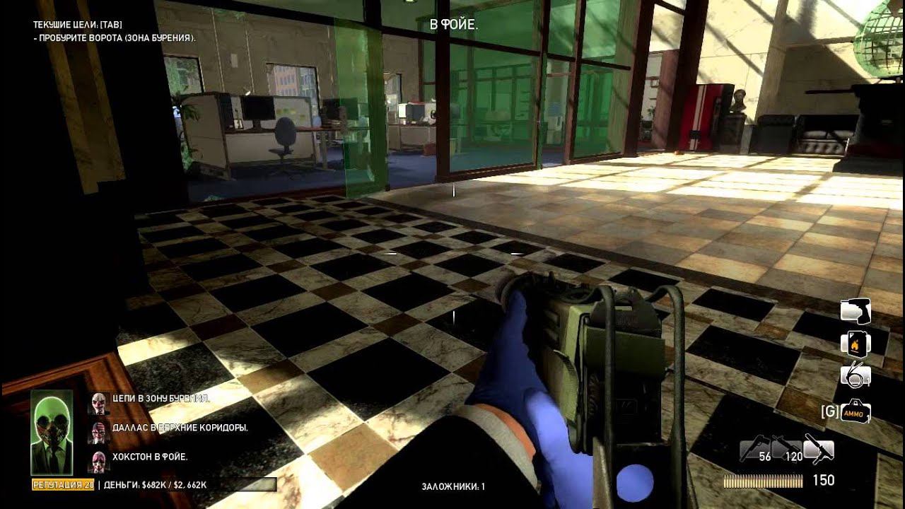 Payday: The Heist прохождение #1 смотреть онлайн