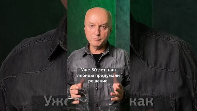 Как выпивать два литра воды в день? смотреть онлайн