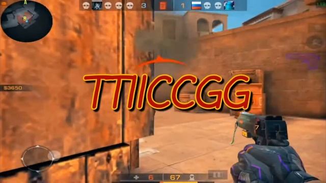 Пррмокоды на Ggstandoff смотреть онлайн