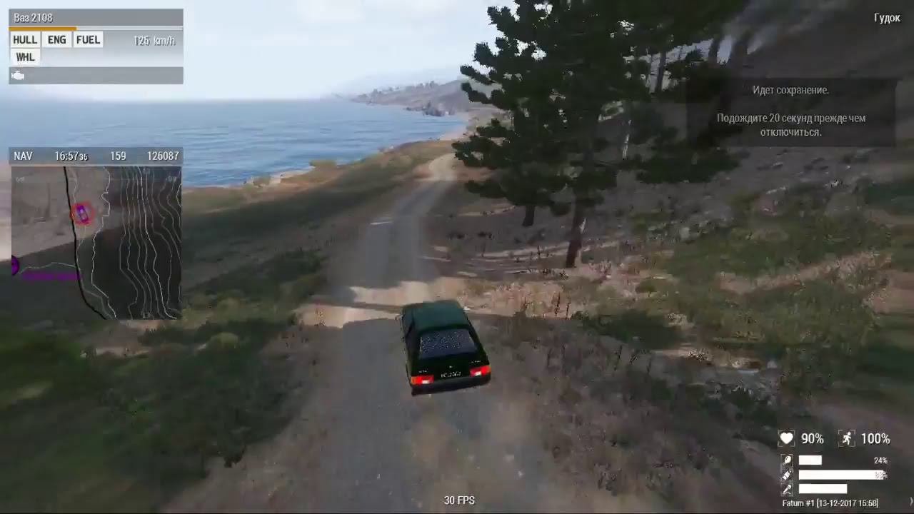 СТРИМ arma 3 fatum\ Копатель смотреть онлайн