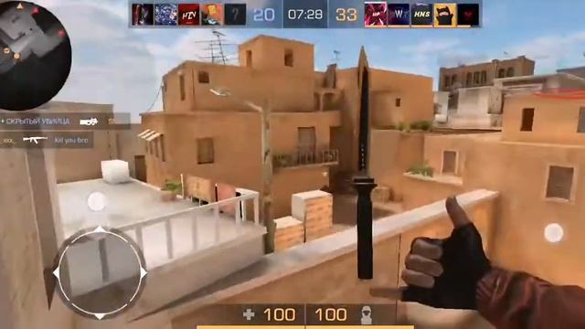 НОВАЯ АНИМАЦИЯ jkommando В standoff 2!!! смотреть онлайн