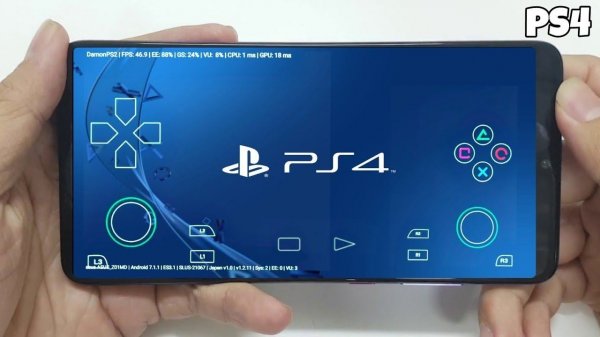 DOWNLOAD PS4 EMULATOR FOR ANDROID UPDATED NOW - ALL PS4 GAMES WORKING ON ANDROID!!