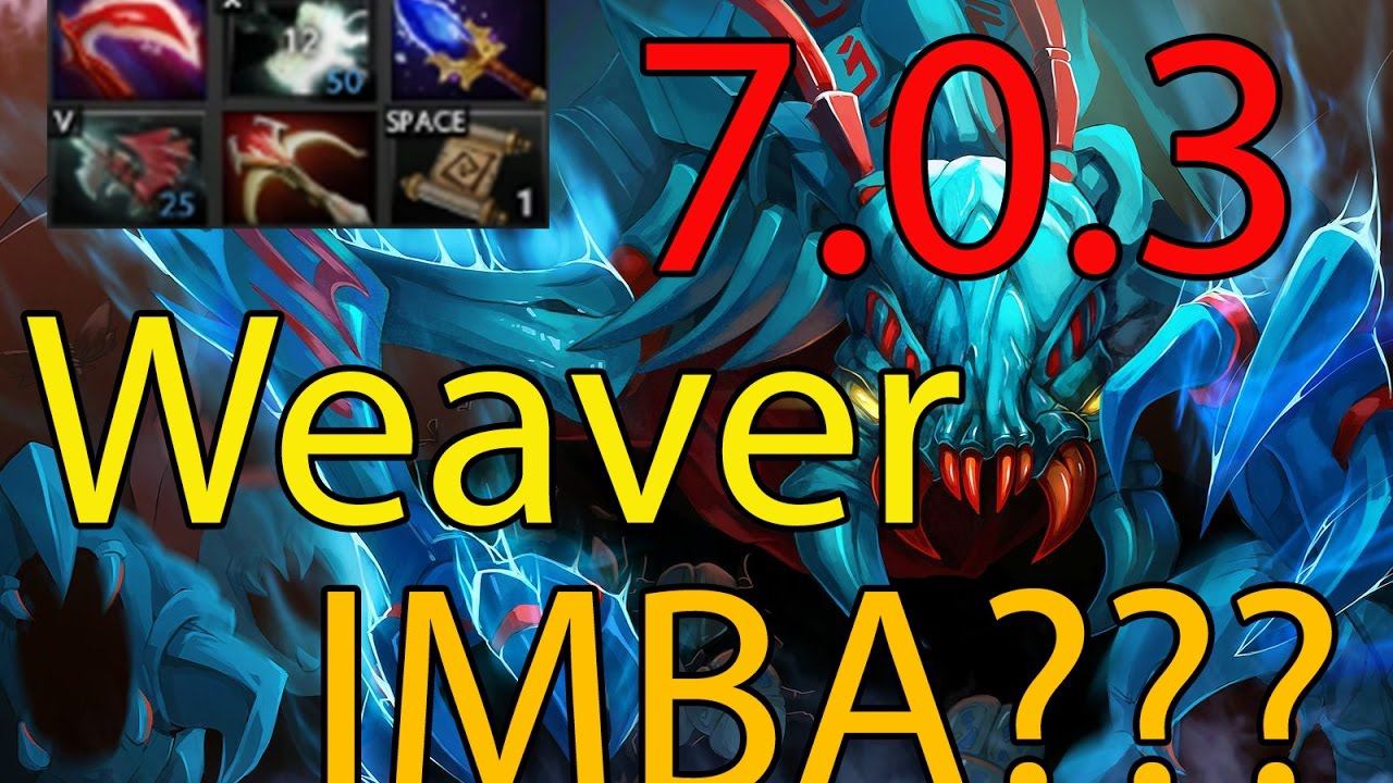 Dota 2. Patch 7.0.3 Имба сборка на вивер смотреть онлайн