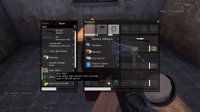 Arma 3: Breaking Point #1 - Ищем друг друга смотреть онлайн