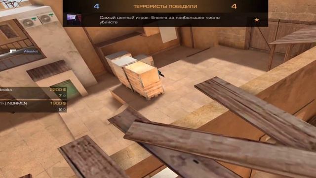 ПЕРВЫЙ РАЗ ИГРАЮ С РАСТЯГОМ | Standoff 2 смотреть онлайн