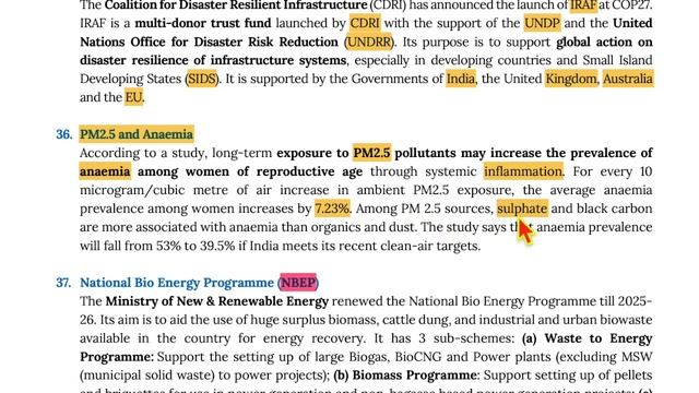 November 22 Pointly EPIC смотреть онлайн
