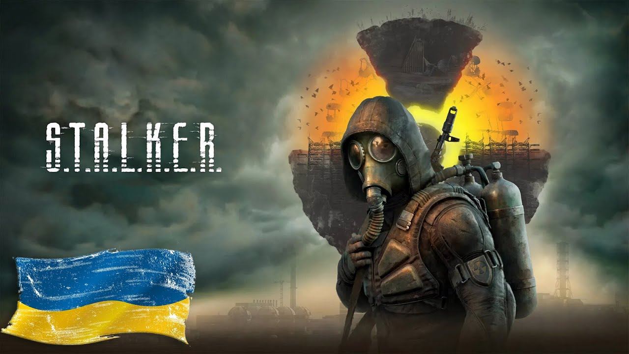 S.T.A.L.K.E.R.: Shadow of Chernobyl - Лабораторія Х-18 смотреть онлайн