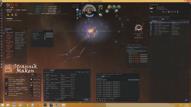 Target - Nidhoggur смотреть онлайн