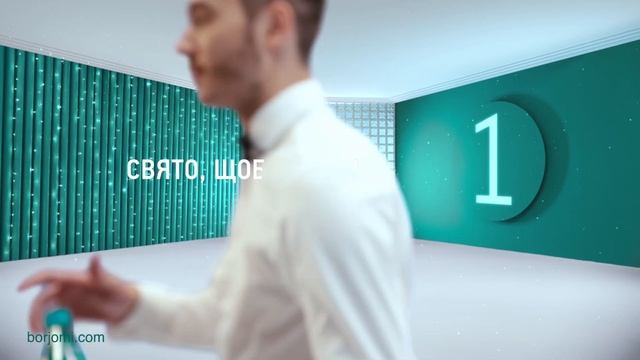 Боржомі. Свято, щоб #боржомити. смотреть онлайн