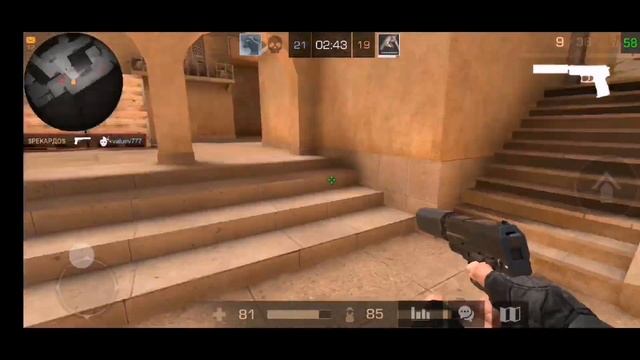 ОБНОВЛЕНИЕ STANDOFF 2 V. 0.10.8 | МОМЕНТЫ С USP | КАТКА НА НОВОЙ ВЕРСИИ смотреть онлайн