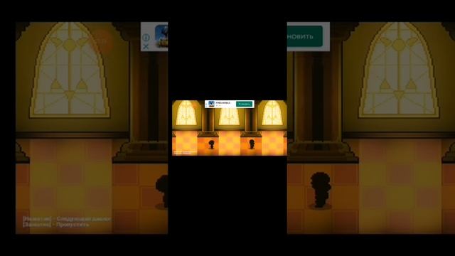 Играю игру санс первы рас смотреть онлайн