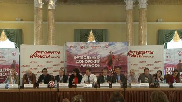 13.06.2018 День донора смотреть онлайн